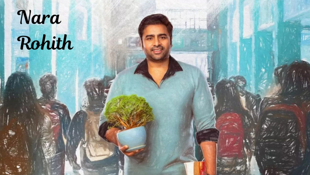 Nara Rohith